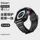 SPIGEN適用蘋(píng)果Apple Watch Ultra手表保護殼Ultra2/3保護套49mm戶(hù)外防摔TPU防滑表帶外殼一體軟殼輕薄 經(jīng)典黑【表帶外殼一體】 Apple Watch Ultra/1/2/3