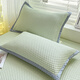 金格羽夏季冰絲豆豆枕套一對裝家用枕頭套單個(gè)48cmx74cm整頭枕芯內膽套 【裝】ZT竹月綠 1支 48cmX74cm