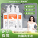 康必利抗菌洗手液 醫(yī)院家用消毒殺菌按壓瓶?jī)和磁菽鹤虧?rùn)護(hù)手 【醫(yī)用品質(zhì)】600ml*3瓶