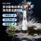 森森魚缸電動清潔刷無線電動魚缸刷子可調節(jié)多刷頭不死角清洗清潔器 25W電動魚缸刷