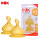 NUK德國(guó)進(jìn)口乳膠嬰兒奶瓶奶嘴寬口徑新生兒0-6個(gè)月及以上一歲寶寶用 乳膠0-6個(gè)月 M號(hào) (中圓孔)