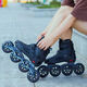 酷秀大輪輪滑鞋高幫速滑競速鞋競速三輪溜冰鞋成年旱冰鞋高校速滑鞋 黑色鞋四輪F100(4*100mm) 41