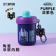 象普高顏值不銹鋼保溫杯學(xué)生便攜吸管水杯可愛(ài)大容量男女士時(shí)尚咖啡杯 紫色480ml