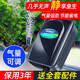 SOBO氧氣泵低音魚缸增氧機養(yǎng)魚增氧泵充氧泵小型家用制氧機 3W 單孔 SB-708 +氣石+全套配件