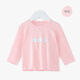 七樂(lè )豆嬰兒春秋季薄款莫代爾秋衣上衣女寶寶長(cháng)袖t恤女童夏季衣服打底衫 粉色 110 cm