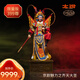 太銅《京劇魅力》穆桂英齊天大圣關(guān)云長(cháng)客廳家居裝飾品銅擺件 京劇魅力之齊天大圣