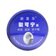 新喜樂新喜樂裂可寧霜85g裂王霜護手霜手足防干燥爆拆靈潤膚膏 85克 2盒