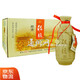泥坑酒 泥壺醇香優(yōu)級(jí)小瓶酒 寧晉特產(chǎn) 42度 250mL 15瓶 整箱