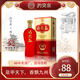 趵突泉白酒34/36/38/39/50/52度特釀精品山東名酒濟(jì)南趵突泉白酒整箱 39度 490mL 1瓶 趵突泉精品單瓶