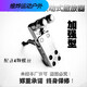 糜嵐（MieLanat）撒放器不銹鋼夾彈器不銹鋼撒放器兩軸聯(lián)動(dòng)304散放器機(jī)械夾蛋發(fā)射 加諾合金夾彈器配+螺絲