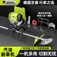 芝浦（zhipu）割草機(jī)四沖程汽油除草機(jī)打草機(jī)大功率草坪修剪機(jī) 配高枝鋸 刀片 背負(fù)式四沖程+割草三合一套餐