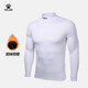卡爾美（KELME）秋冬保暖緊身衣男加絨加厚高領(lǐng)健身服足球籃球保暖打底衫 白色 L