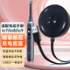 潮范適配博朗OralB歐樂(lè )B電動(dòng)牙刷充電器云感系列io7/io8/io9感應充電底座USB充電線(xiàn)配件 io7/io8/io9充電底座 USB口-黑色