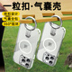 派凡【旋轉(zhuǎn)指環(huán)殼】適用蘋果iPhone16promax手機(jī)殼iPhone15帶支架透明硅膠磁吸充電全包超薄防摔保護(hù)套 白色【旋轉(zhuǎn)指環(huán)支架/磁吸充電/全包防摔】 iPhone 16 Pro