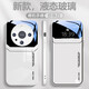 品托 適用華為mate60pro手機殼mate50液態(tài)玻璃保護套pro+新款大視窗全包防摔商務(wù)創(chuàng  )意