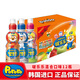 啵樂(lè)樂(lè)pororo 韓國(guó)進(jìn)口混合口味兒童飲料牛奶草莓水蜜桃整箱235ml*12瓶
