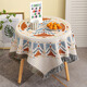 法拉貝拉復古非洲菊桌布加厚沙發(fā)蓋巾床頭柜蓋布長(cháng)方形餐桌布北歐美圓桌布 中國風(fēng) 90*90cm