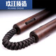 戩玨雙節(jié)棍用的黑檀木質(zhì)雙節(jié)棍 實(shí)戰(zhàn)雙截棍實(shí)木繩索二節(jié)棍兩節(jié)466 【經(jīng)典繩結(jié)】+棍套