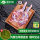塞爾木圖年貨內(nèi)蒙古羔羊肉原切生羊腿新鮮整只烤羊腿生鮮蘇尼特羊肉羊前腿 羔羊前腿2.5斤X1條 整腿發(fā)