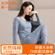 新一步（XINYIBU）【7A抗菌】純棉秋衣秋褲女士秋冬印花柔軟舒適打底衫保暖內(nèi)衣套裝 1933海苔藍(lán) L 建議160-165cm，90-110斤