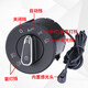 適用于大眾朗逸自動(dòng)大燈開(kāi)關(guān)原廠高爾夫76寶來(lái)邁騰速騰polo凌渡捷達(dá)改裝 19-22款新朗逸/新速騰/新帕薩特/新寶來(lái)【小插