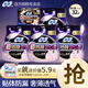 蘇菲安心褲熟睡夜用褲型衛(wèi)生巾安睡褲量大防漏安全褲拉拉褲 L 32片 夜用安心組合 【含贈】