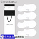 ClescKasu襪子男精梳棉抑菌男士短襪運(yùn)動(dòng)吸汗透氣薄款低幫淺口男生隱形船襪 白色【透氣防臭】 4雙 均碼 （38-44）