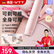 VTT【德國】電動雙頭剃毛器比基尼私處陰部刮毛刀手腳唇腿毛腋下全身汗毛毛發(fā)修剪脫毛儀器男女士專用 【干濕兩用+買貴退差】粉色-雙頭剃毛器-白嫩滑肌膚