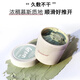 蓋亞的秘密深海礦物泥膜涂抹式面膜深層清潔黑頭毛孔粉刺去黑頭泥膜清潔皮膚