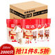 yekee  一次性紙杯咖啡紙杯子200ml50只/袋 40袋2000只JD-7138
