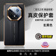 GUMAYUSI適用華為mate70rs手機殼全包鏡頭防摔真皮保護套華為mate70rs非凡大師手機殼超薄散熱奢華后外殼 【玄黑色-鎏金款】頭層牛皮丨超薄防摔 華為 Mate 70RS