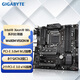 技嘉（GIGABYTE） W480 VISION W /W480 VISION D 臺式機(jī)電腦主板 W480M VISON W M-ATX版型