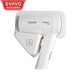 瑞沃（SVAVO）家用浴室護(hù)發(fā)吹風(fēng)筒 壁掛式免打孔吹風(fēng)機(jī)賓館干發(fā)器 酒店大功率電吹風(fēng)冷熱風(fēng)兩檔調(diào)節(jié) V-173 白色
