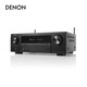 天龍（DENON）AVR-X4700H 9.4聲道功放機 支持后級11.4聲道解碼全景聲 8K藍牙 AVR-X4700H