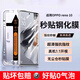 弘卓【秒貼神器】適用opporeno10鋼化膜 OPPO Reno10手機(jī)膜 曲面膜全屏高清防摔抗指紋貼膜盒