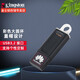 金士頓（Kingston） u盤(pán)  Gen1 DT106 16G 128G 車(chē)載投標優(yōu)盤(pán) 高速商務(wù)創(chuàng  )意U盤(pán) USB閃存盤(pán) DTX  32G