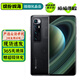 小米10至尊紀念版 二手手機 雙模5G 驍龍865 120Hz高刷 120倍長焦鏡頭 游戲拍照手機 透明版 99新 12GB+256GB【更換品牌新電池】