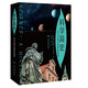 科學(xué)簡(jiǎn)史——從文藝復興到星際探索