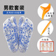 【藥房直售】 穴位襪子足療腳底養生按摩襪子足底反射區經(jīng)絡(luò )圖點(diǎn)穴棒錐男女家用 白色通碼40-44_穴位襪+_點(diǎn)穴筆+三角雀