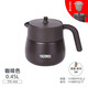 膳魔師（THERMOS）日本進(jìn)口膳魔師燜泡、帶茶漏家用不銹鋼大容量茶壺TTE-450/700 咖啡色茶壺 450mll(贈(zèng)送壺墊)