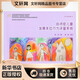 自閉癥兒童發(fā)展本位行為評量系統(tǒng) 重慶大學(xué)出版社 鳳華、徐勝 著 新華正版書籍包郵