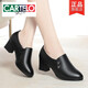 卡帝樂鱷魚（CARTELO）春秋真皮單鞋女2025新款粗跟工作休閑皮鞋軟底中跟舒適媽媽鞋大碼 黑色 36