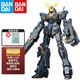 萬(wàn)代（BANDAI） MG系列 1/100 高達模型 拼裝敢達玩具 機器人金剛玩具 獨角獸2號機 報喪女妖