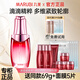 丸美（MARUBI）多肽蛋白緊致抗皺緊致護膚品補水保濕套裝洗面奶潔面水乳化妝品 多肽蛋白提拉精華乳30g