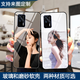 realme真我GT/Neo閃速版Q3s/Q3t玻璃手機殼定制Q3Pro全包防摔軟套Q2Pro 個性照片訂制/來圖定做/DIY訂制/ 高清玻璃殼-下單手機型號和編號