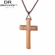 胖東來(lái)同款十字架吊墜信徒珍惜系列檀木木質(zhì)項鏈 綠檀木磨圓版大號