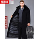 恒源祥中老年羊毛絨大衣男長(cháng)款過(guò)膝加厚羽絨服爸爸羊毛呢子風(fēng)衣外套男 加長(cháng)/黑色[可拆/+狐貍.領(lǐng)] S 165 (建議90-110斤)