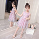 新品7女夏季連衣裙8小女孩裙子96衣服11兒童裝5夏天4-12歲10公主裙6 粉色 160