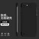 縉茗 蘋(píng)果6splus手機(jī)殼 iphone6/6s保護(hù)套蘋(píng)果6plus超薄防摔半包無(wú)邊框簡(jiǎn)約純色硬殼 蘋(píng)果6/6S【經(jīng)典黑】