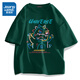 真維斯（Jeanswest）復古國潮短袖T恤男夏季純棉透氣親膚上衣青少年胖子大碼潮流半袖 森林綠（z大怪獸烏拉） L (175) (收藏加購優(yōu)先發(fā))
